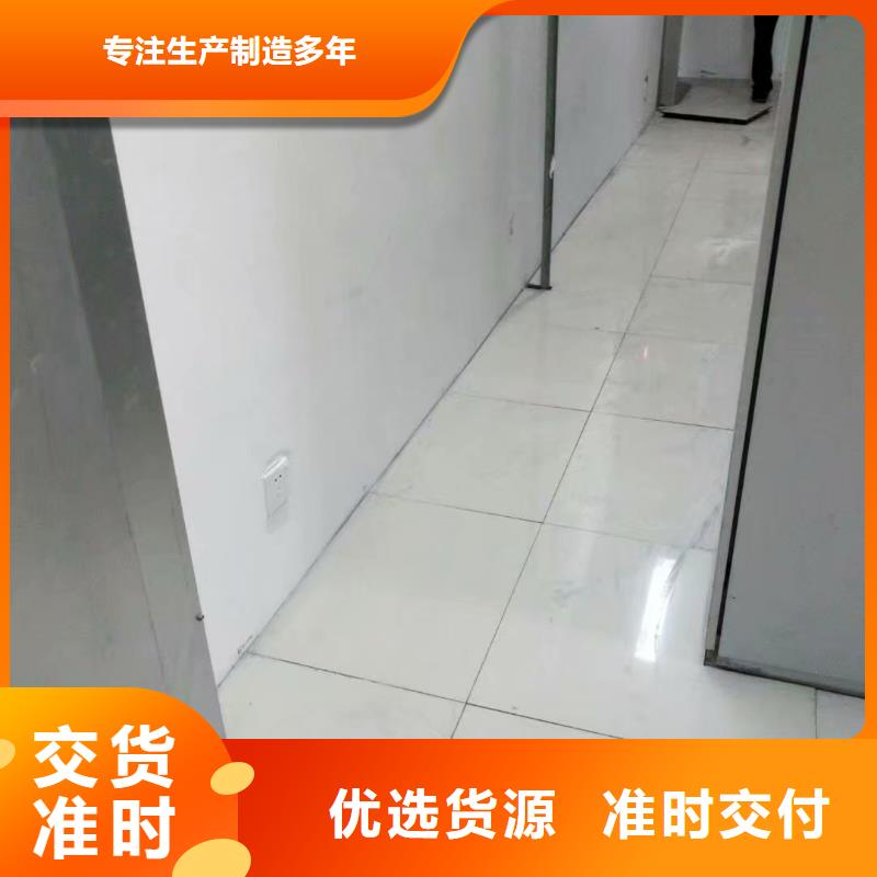 防静电地板三防抗静电地板口碑好实力强