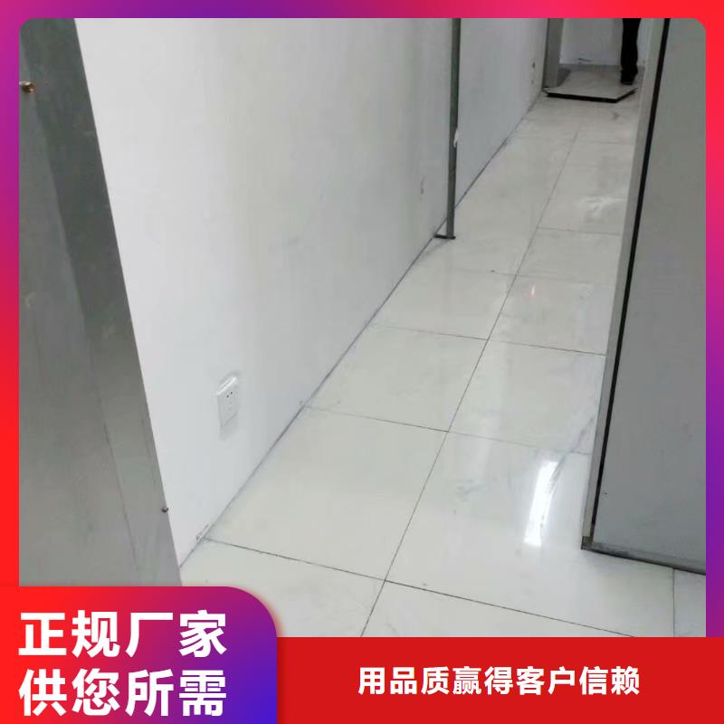 防静电地板陶瓷防静电地板厂家销售