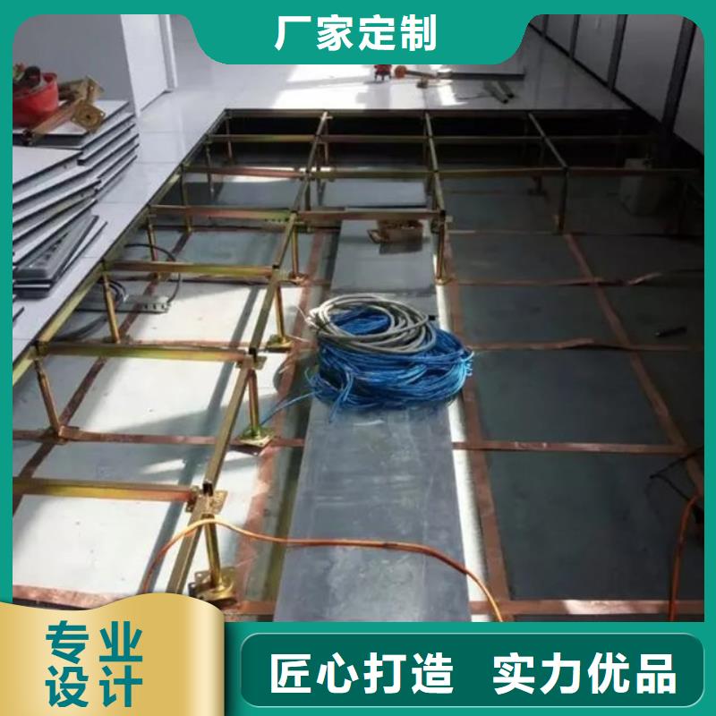 防静电地板架空抗静电地板以质量求生存