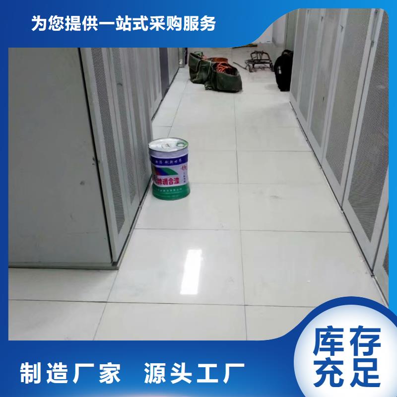 防静电地板全钢通风防静电地板批发价格