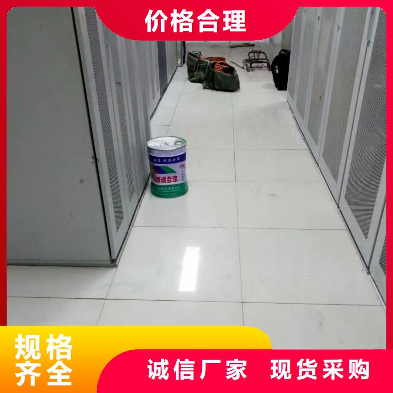 防静电地板陶瓷防静电地板厂家销售