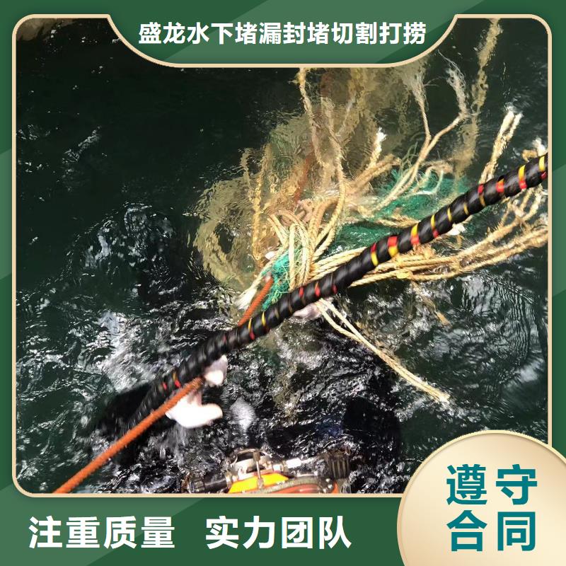 水下,水下电缆铺设承接