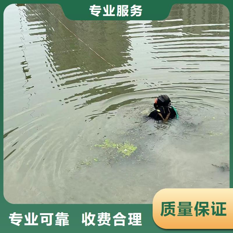 水下水下砌墙封堵承接