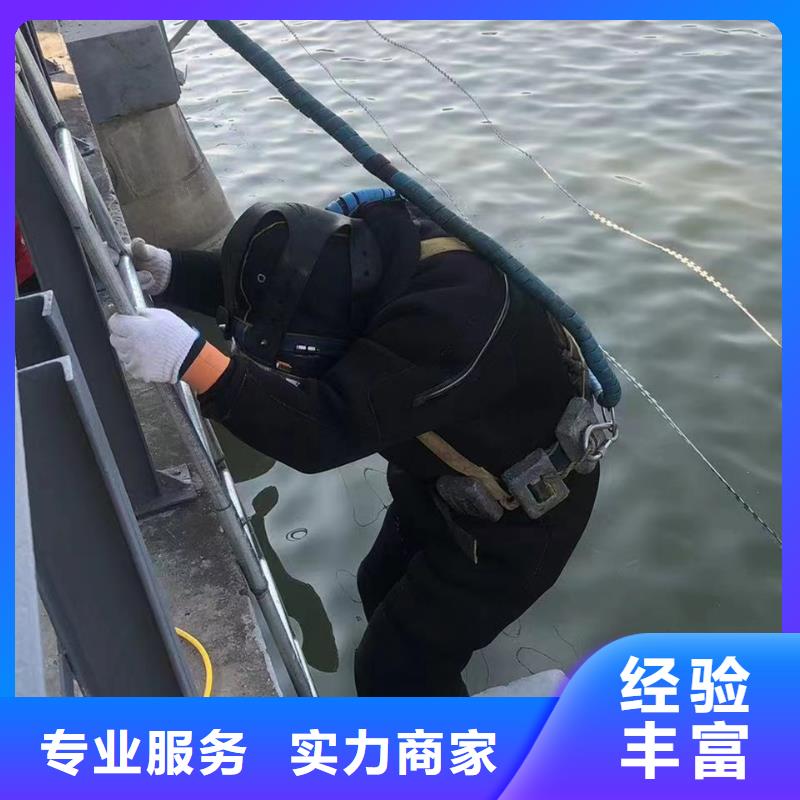 水下水下探测2025公司
