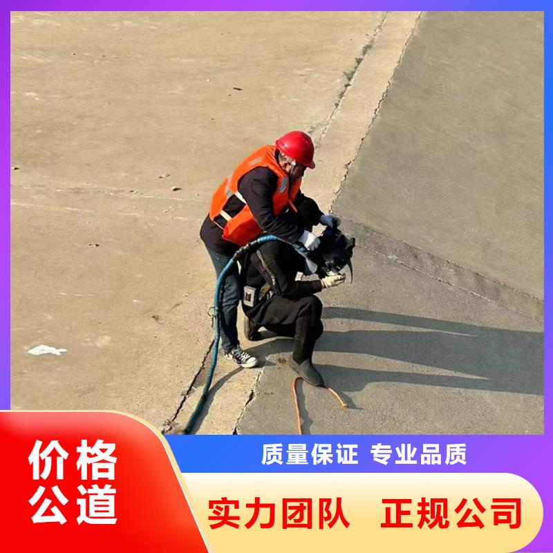 水下水下桥墩加固方便快捷