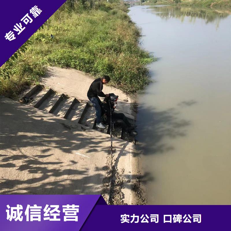 水下潜水打捞专业服务