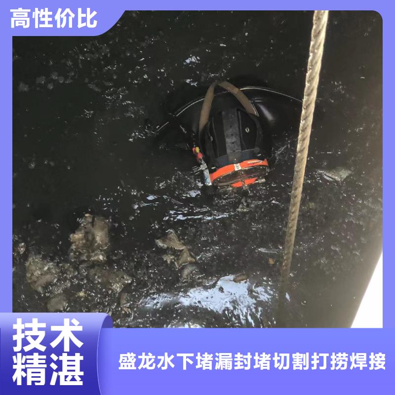 水下,水下电缆铺设承接