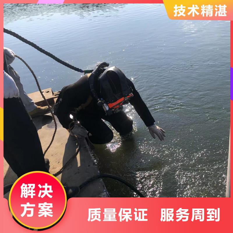 水下,水下电缆铺设承接