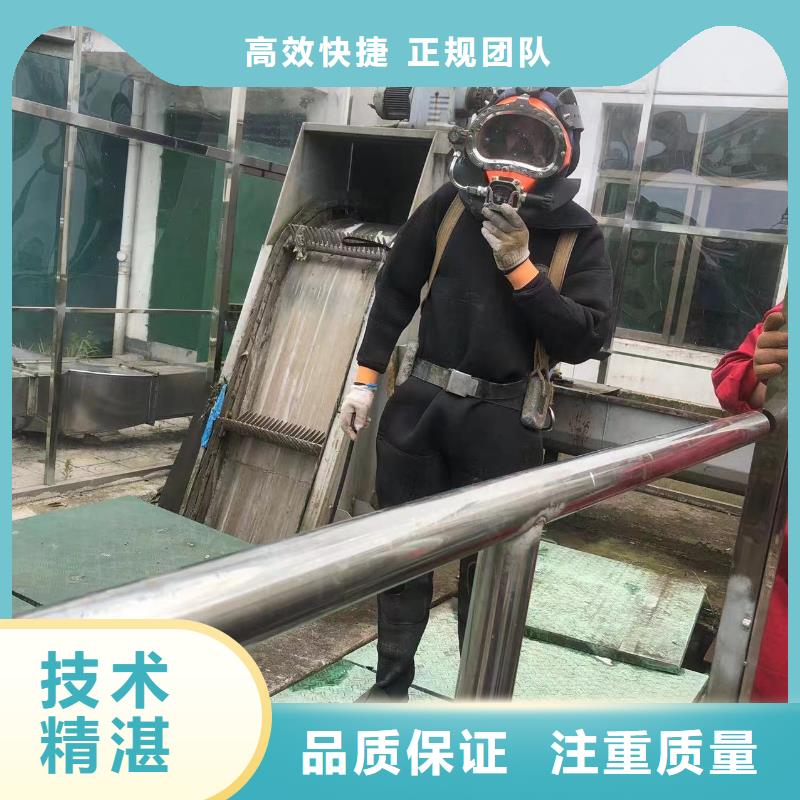 水下潜水打捞专业服务