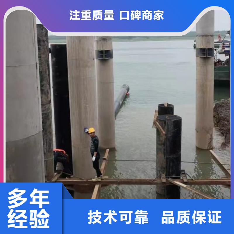 水下_水下船舶修理质量保证