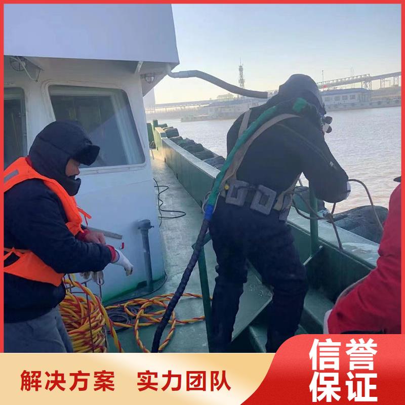 水下水下桥墩加固方便快捷