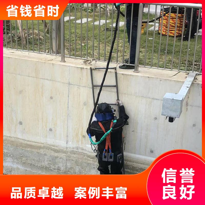 水下水下桥墩加固方便快捷