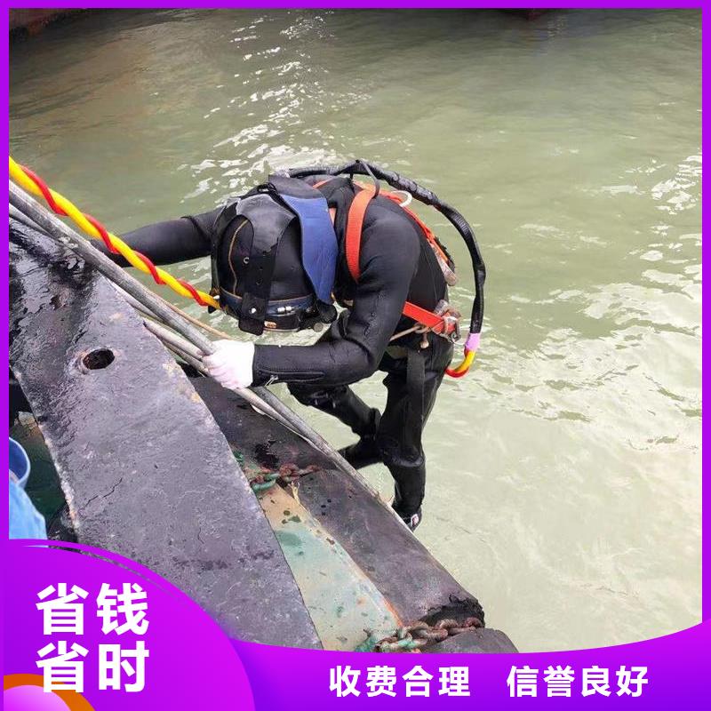 水下_水下船舶修理质量保证