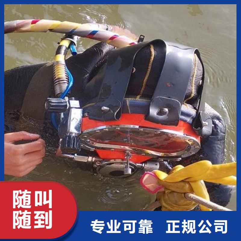 水下_水下船舶修理质量保证