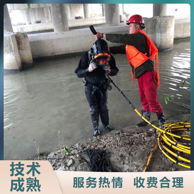 水下水下安装随叫随到