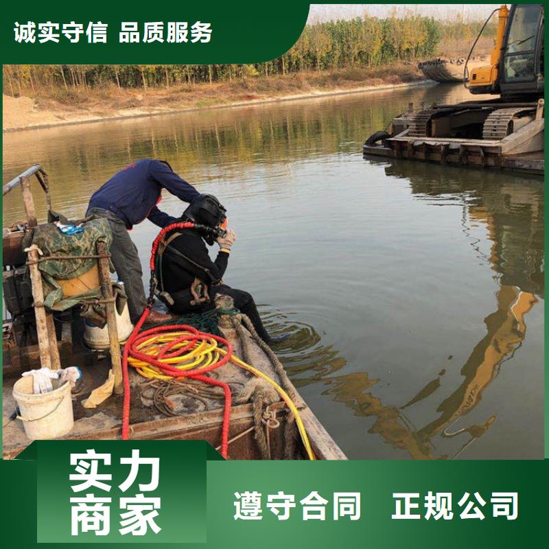 水下,水下电缆铺设承接