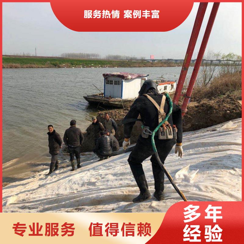 水下水下探伤精英团队