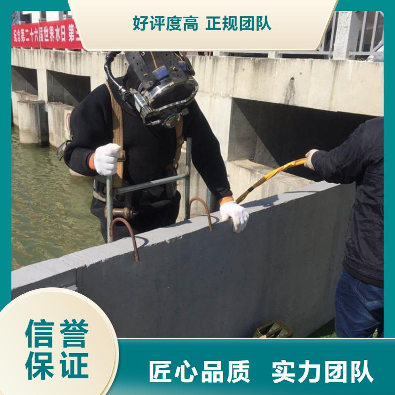 水下_水下钻孔一站搞定