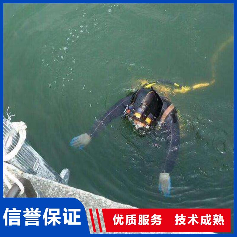 水下水下探测案例丰富