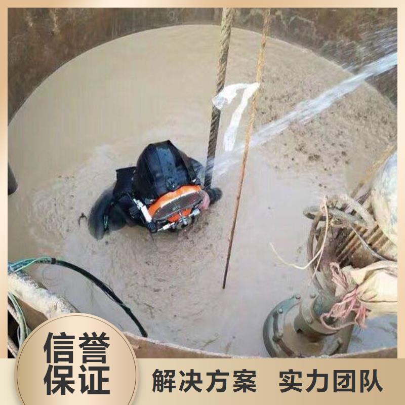 水下水下船舶修理正规