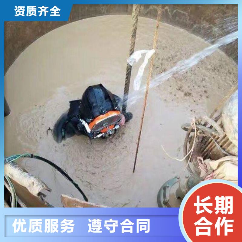 水下水下探测案例丰富