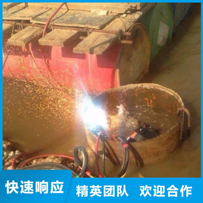 水下水下探测案例丰富