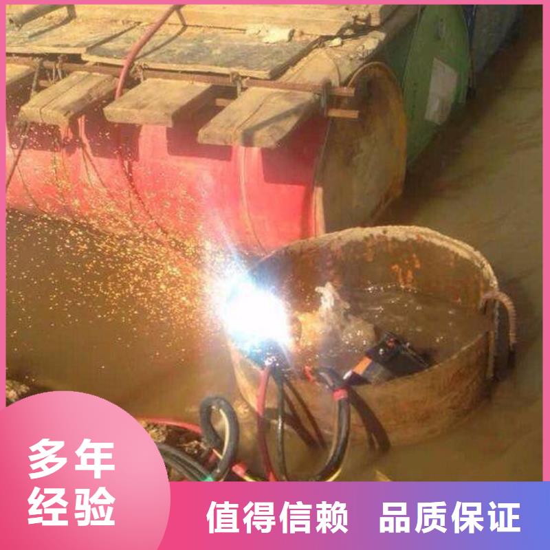 水下水下船舶修理正规