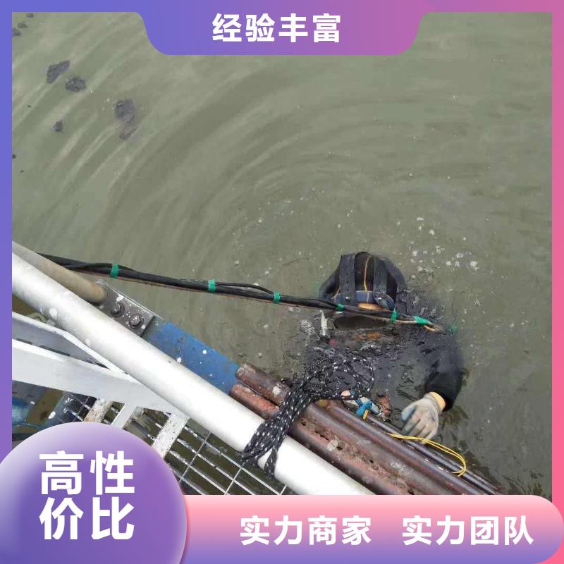 水下_水下灌浆欢迎询价