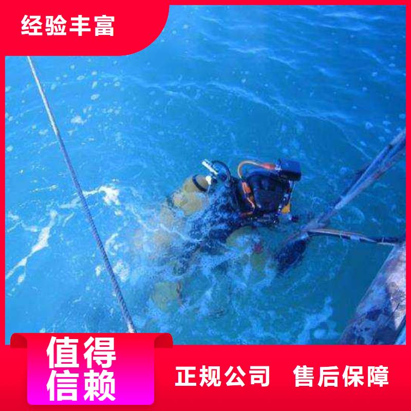 水下水下砌墙封堵长期合作