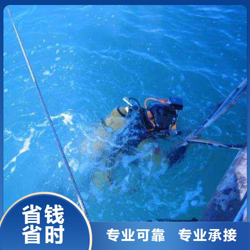 水下水下砌墙有实力