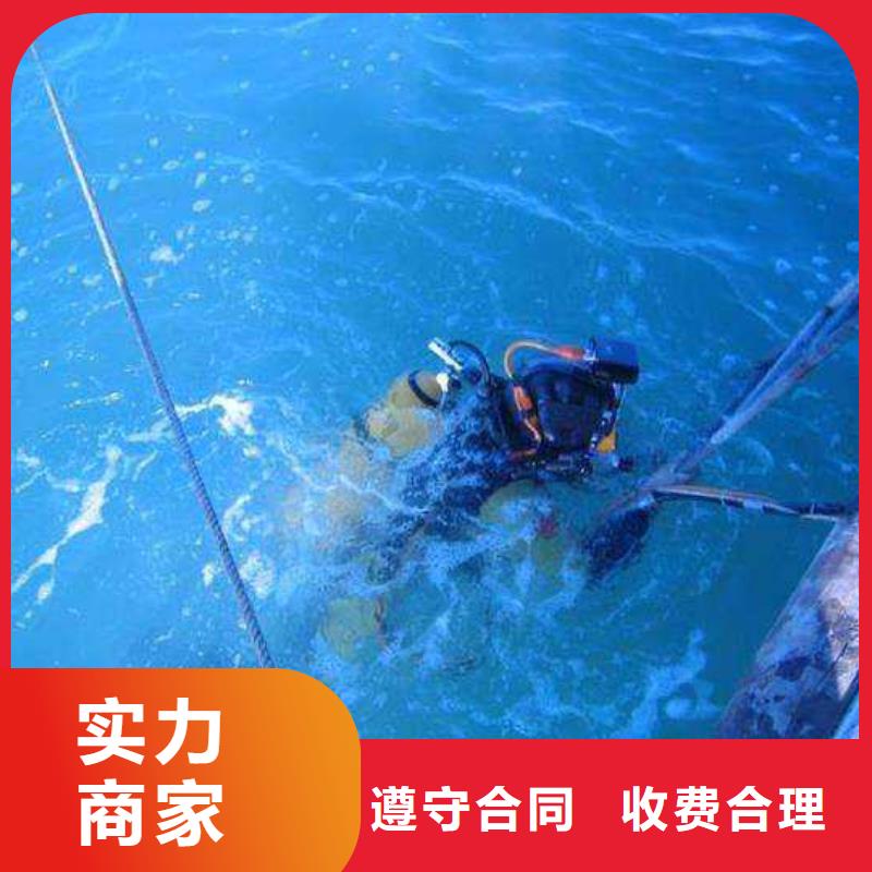 水下水下桥墩加固方便快捷