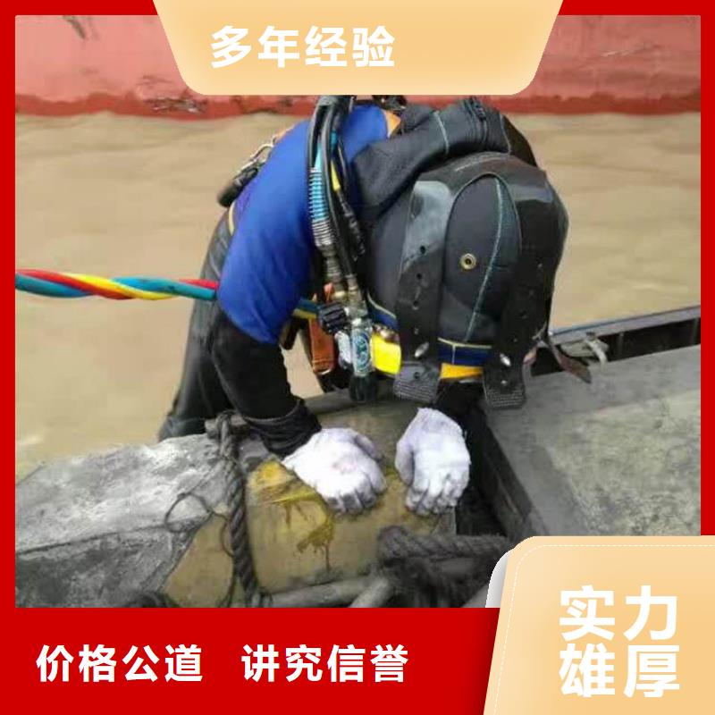 水下水下探测案例丰富