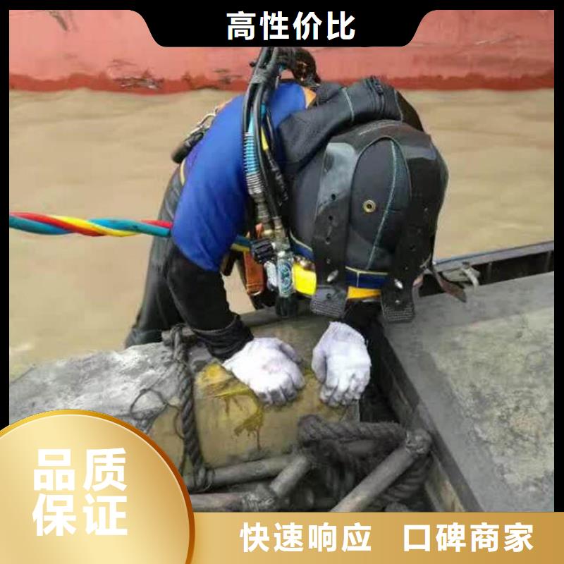 水下水下砌墙有实力