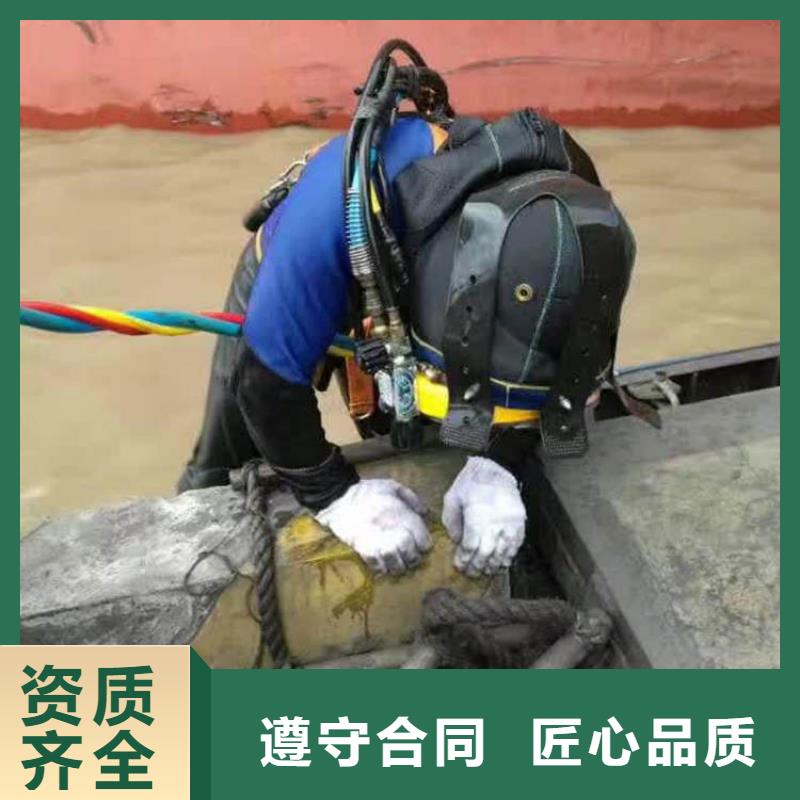 水下水下桥墩加固方便快捷