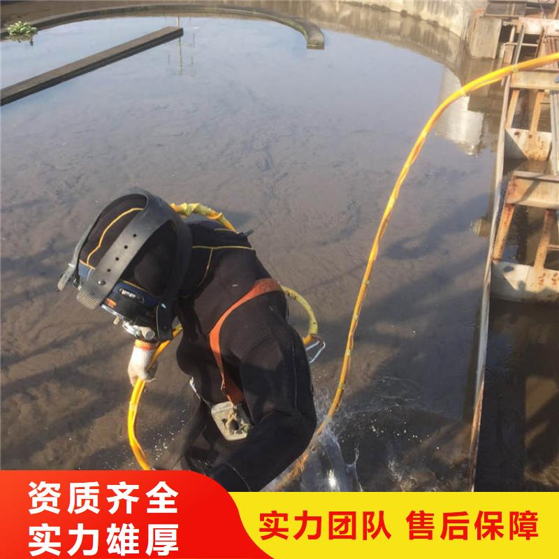 水下水下探测案例丰富