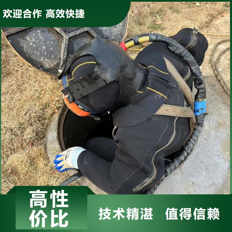水下潜水打捞专业服务