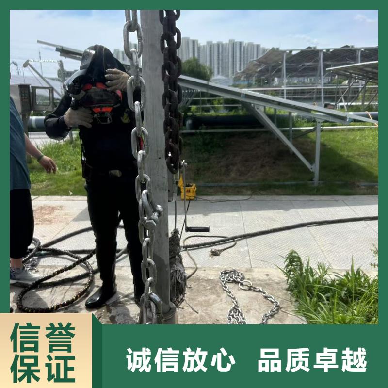 水下-水下检查技术成熟