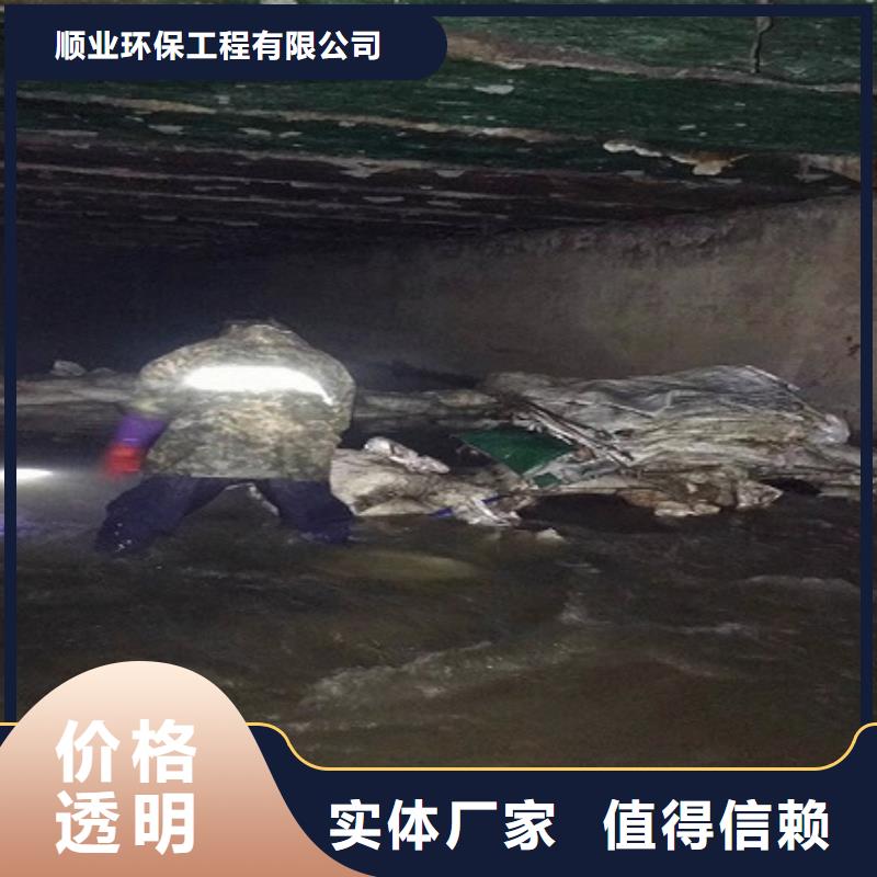 涵洞清理,河道清淤实力才是硬道理