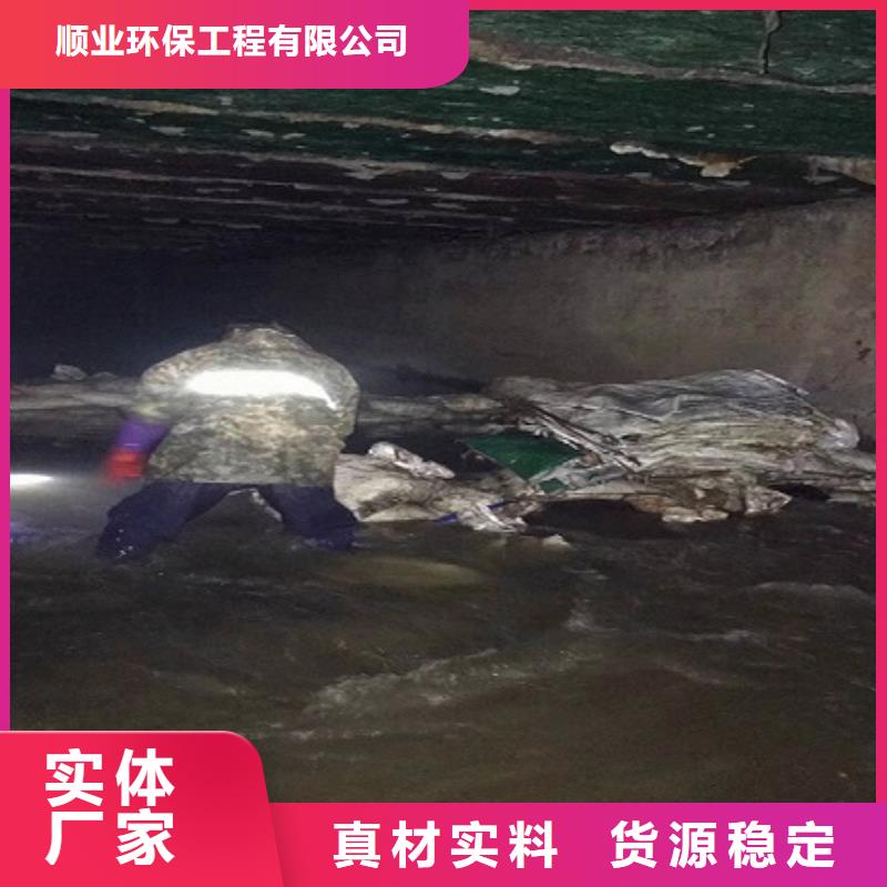 涵洞清理,河道清淤实力才是硬道理