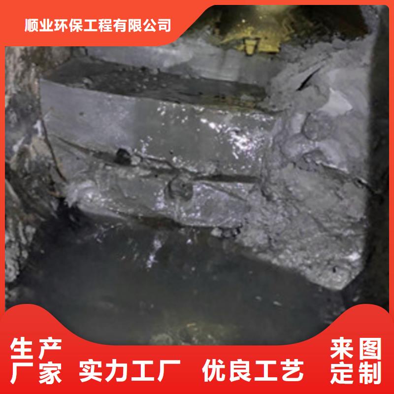 管道内混凝土疏通清理管道内水泥浆凝固疏通工厂认证