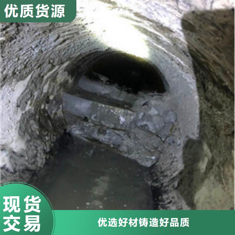 管道内混凝土疏通清理管道内水泥浆凝固疏通工厂认证
