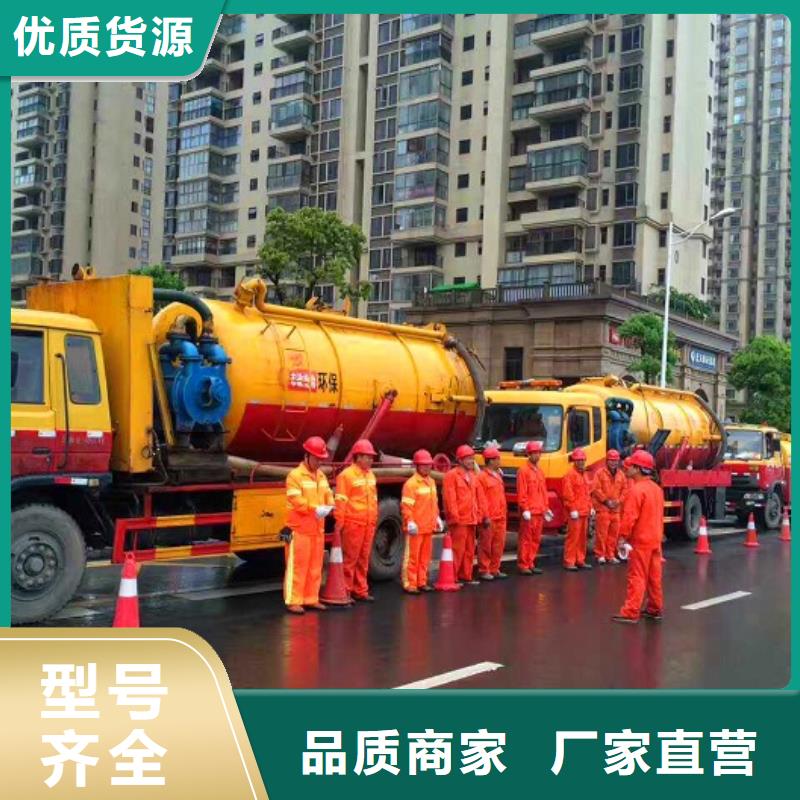 化粪池清理吸污车转运污水好产品价格低