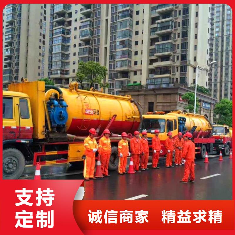 化粪池清理吸污车转运污水好产品价格低