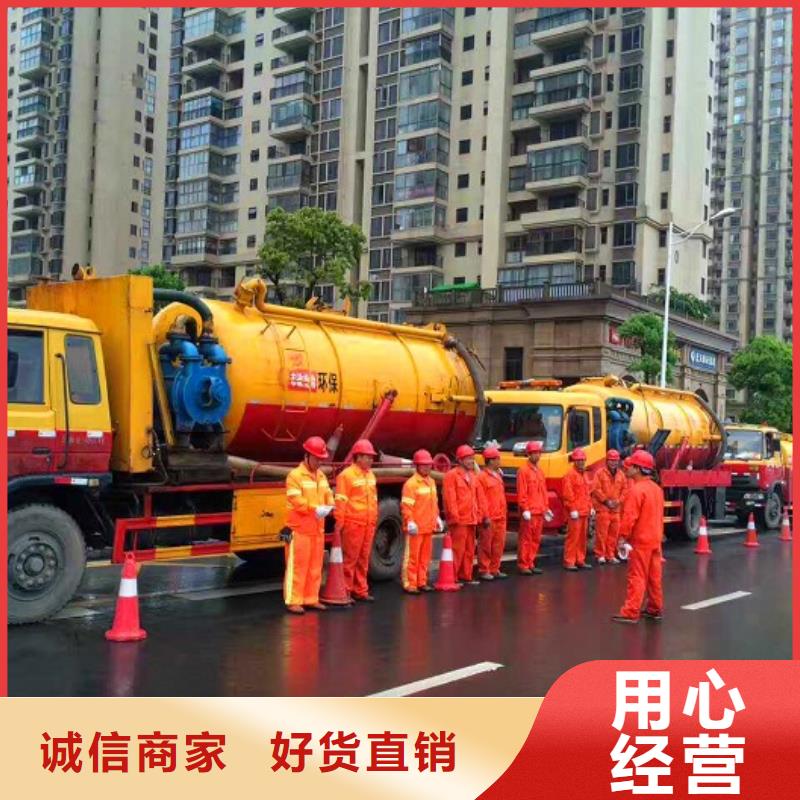 化粪池清理吸污车转运污水好产品价格低