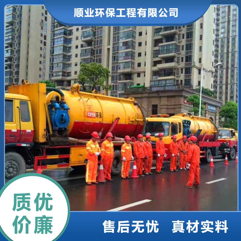 化粪池清理吸污车转运污水好产品价格低