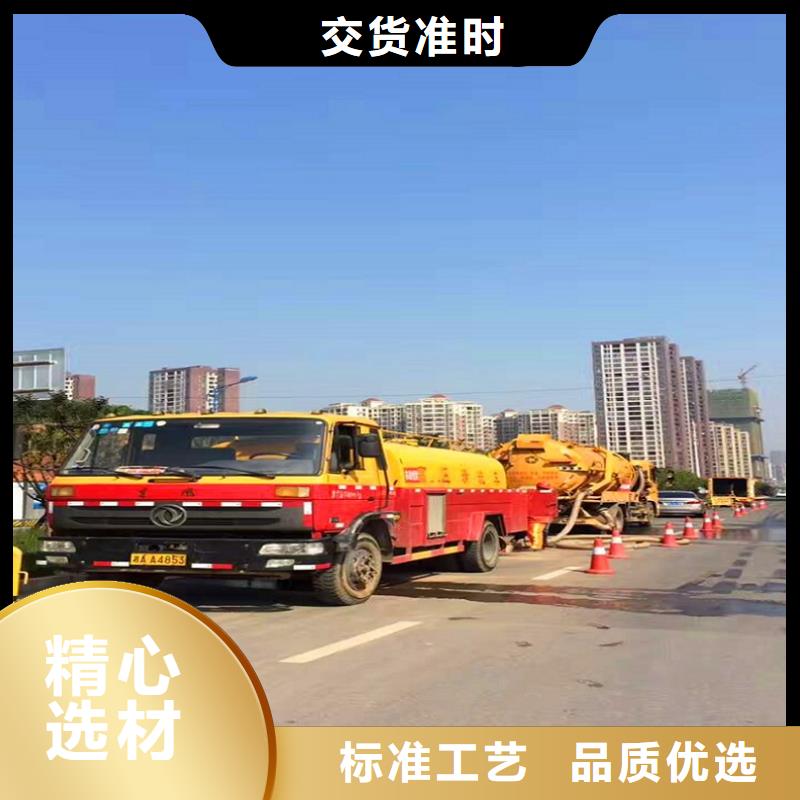 化粪池清理吸污车转运污水好产品价格低