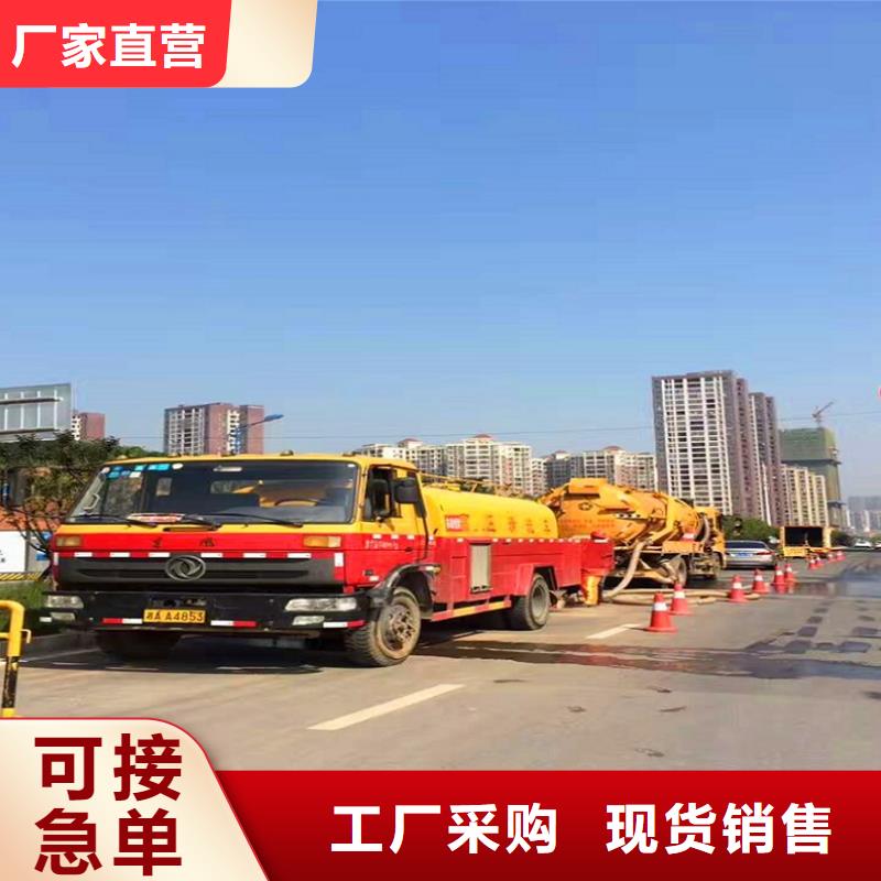 化粪池清理吸污车转运污水好产品价格低