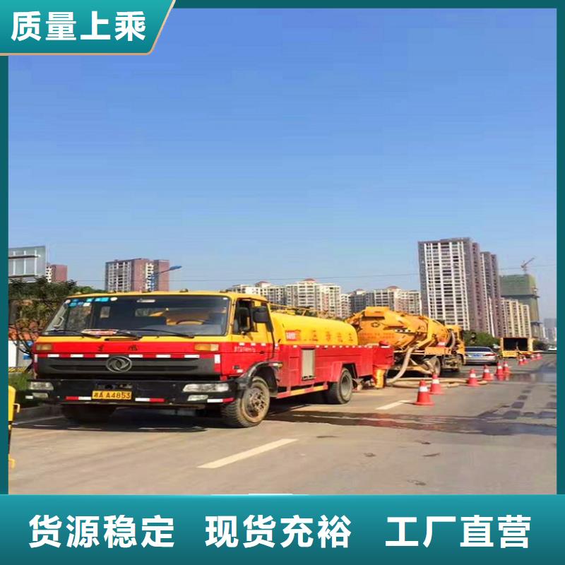 化粪池清理吸污车转运污水好产品价格低