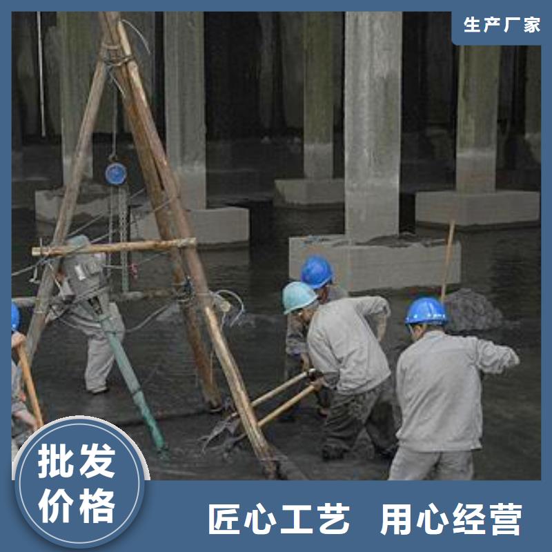 沉淀池清理水下拆除砖堵自有生产工厂