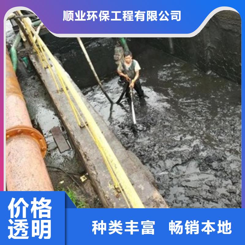 沉淀池清理水下拆除砖堵自有生产工厂